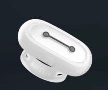 Кольцо для сна