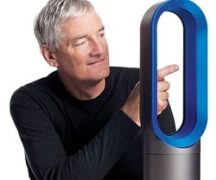 Безлопастной вентилятор