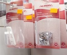 Лапки швейной машины