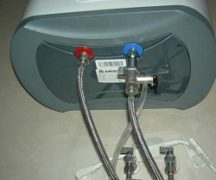 Водонагреватель