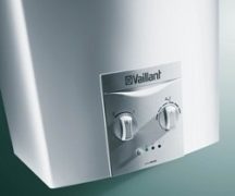 Газовый водонагреватель