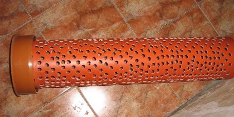 Отверстия на трубе