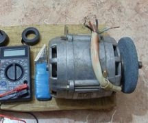 Самодельный наждак